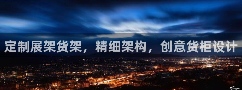 杏运注册登录地址