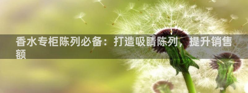 杏运娱乐