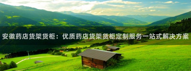 杏运体育怎么样