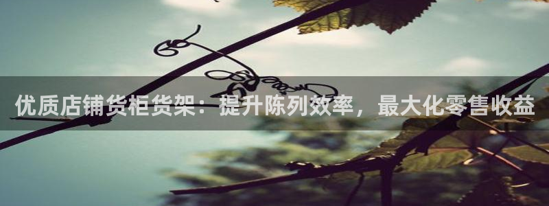 杏运体育平台正规吗安全吗可信吗