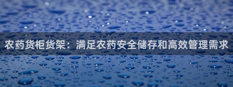 杏运娱乐怎么样