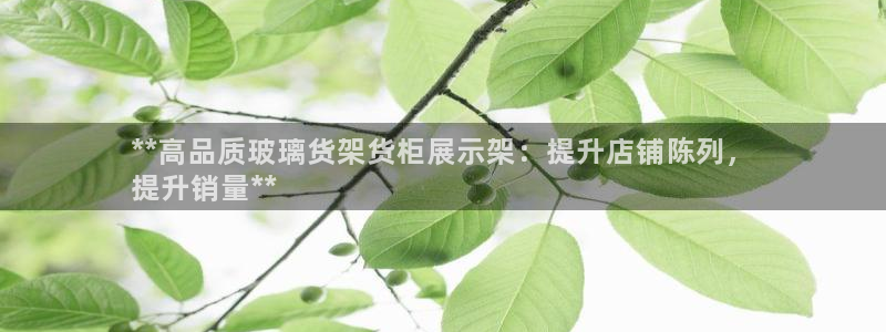 杏运体育平台